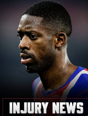 '27분 만에 조기 교체' 뎀벨레 부상 우려, PSG 챔피언스리그 결승전 앞두고 초비상..'예방 차원이지만 좀더 지켜봐야 한다'