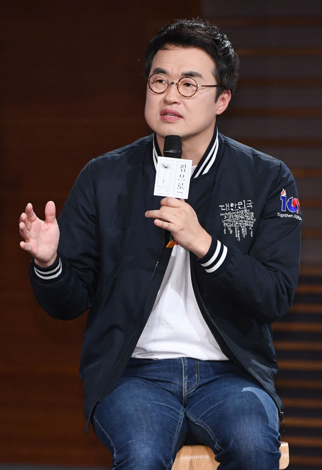 스타 역사학자, 아이유x변우석 '대군부인' 일침.."출연료는 몇억, 역사고증은 몇십만원? 정신 차려라"