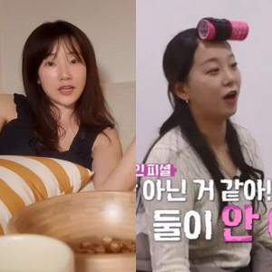 9기 옥순, 31기 옥순 통편집설에 일침 "제작진 탓할 듯, 악플 예상했어야지"