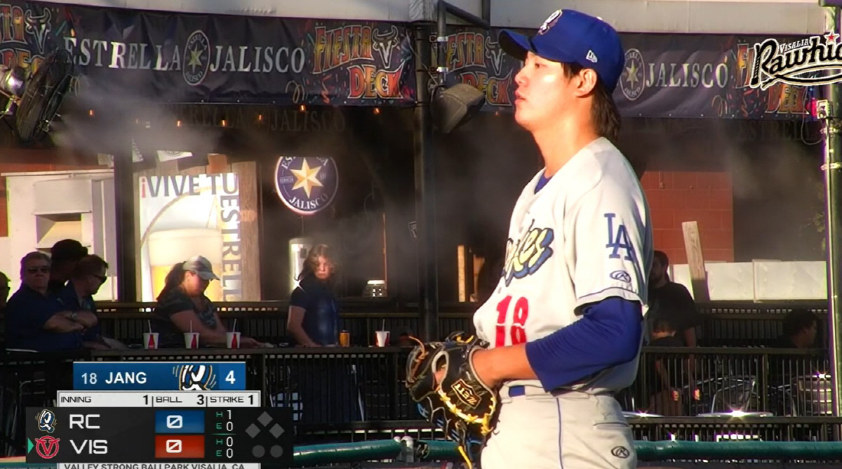 란초쿠카몽가 시절의 장현석. 사진=MiLB.TV 캡처