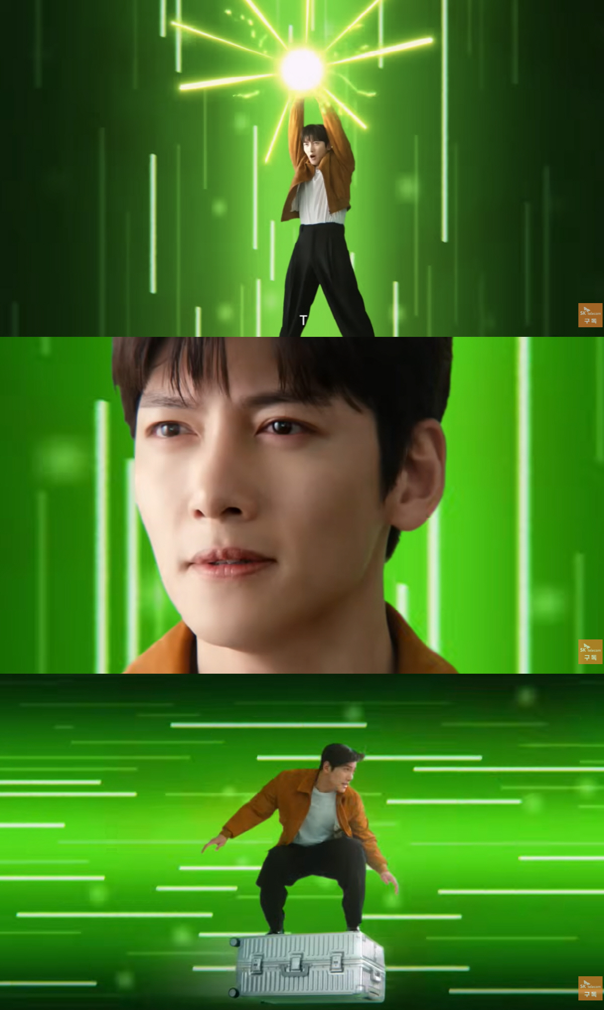 지창욱, ‘생활고 의혹’ 부른 광고..결국 입 열었다→외교부도 한마디