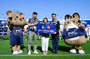 '선수단 컨디션 관리 힘 보탠다' 서울 이랜드, '건강식품 브랜드' 와와부자와 공식 스폰서십 체결[오피셜]