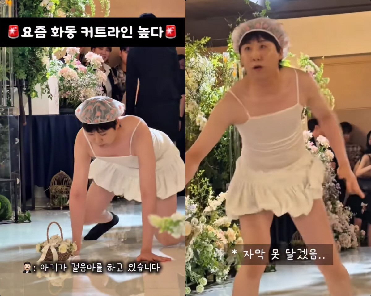 '홍박사' 조훈, ♥71만 유튜버와 결혼..'아기 분장' 이재율 화동→'낭만부부' 축가까지 유쾌