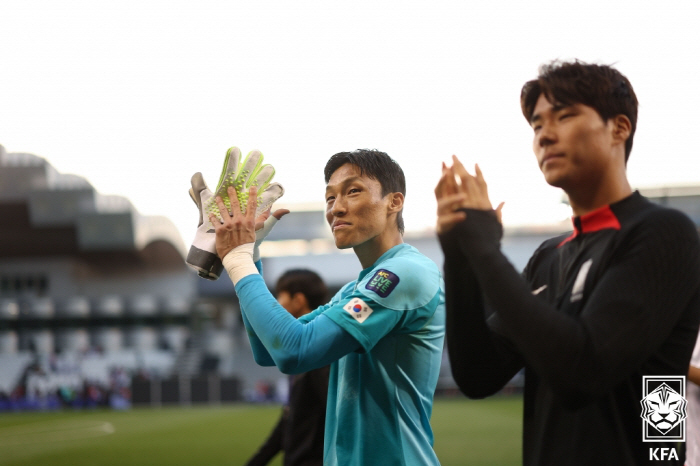 대한축구협회