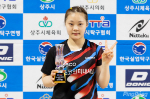 "탁구천재 안재현 3관왕!" 유남규 감독의 한국거래소, 실업탁구 챔피언전 전관왕 쾌거! 女단체 우승은 포스코, 유예린 단식 준우승