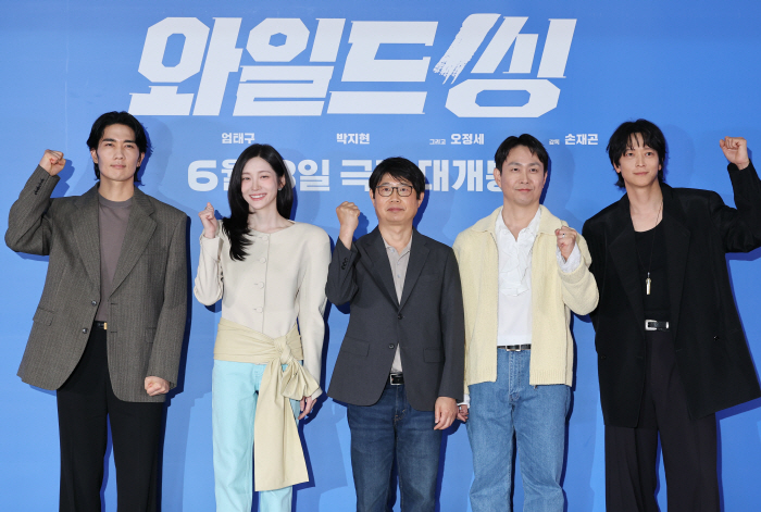 [SC현장] "개봉 전부터 반응 핫해"…강동원·엄태구·박지현→오정세 '와일드 씽', 이유 있는 기대작(종합)