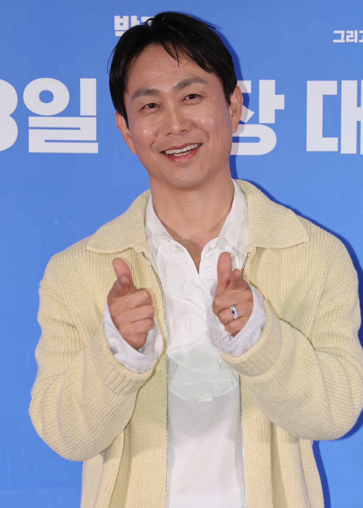 [SC현장] "개봉 전부터 반응 핫해"…강동원·엄태구·박지현→오정세 '와일드 씽', 이유 있는 기대작(종합)