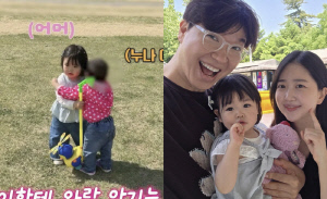 박수홍 딸 재이, 한강서 연하男 와락 포옹에 '얼음'...18개월 광고퀸의 남다른 미모