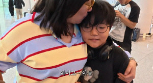 '싱글맘' 김현숙, 필리핀 유학 보낸 子 귀국에 울컥 "몇달만에 폭풍성장"