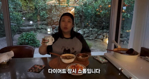 '32kg 감량' 풍자, 제주살이 선언 "다이어트 중단"..노천탕→먹방 힐링