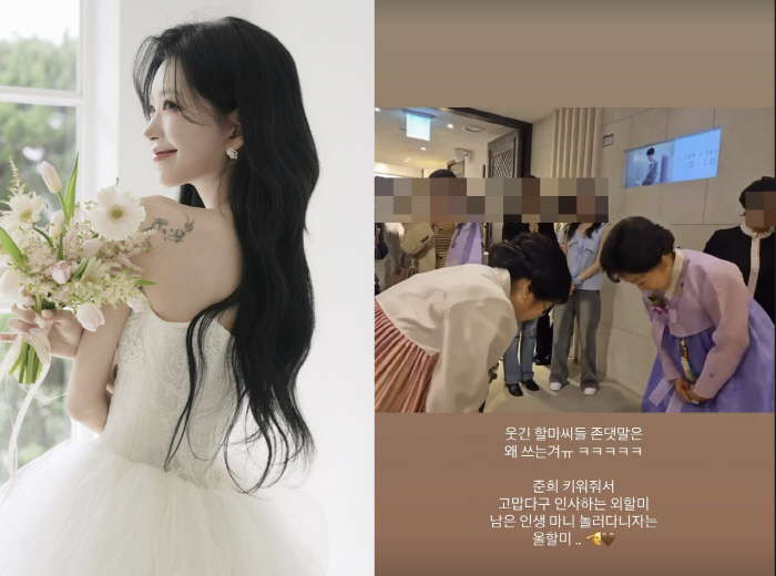 최준희 외할머니, 손녀와 화해 후 이모할머니와 정식 인사 "남은 인생 많이 놀러다니자"