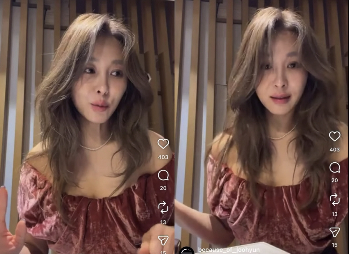 옥주현, 돌연 연락두절에 팬들 걱정...열흘만 고백 "휴대폰 막혀 모든 게 사라졌다"