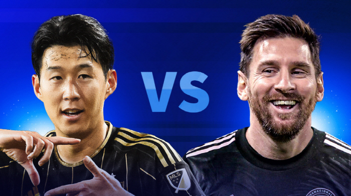 '대반전' 손흥민, 한국인 최초 리오넬 메시와 같은 팀 무산?... 美 유력 기자, MLS 올스타 투표 'SON 제외'