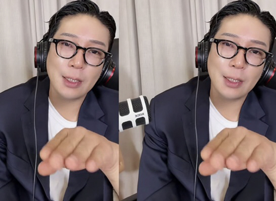 MC몽 "김민종도 불법 도박 모임 멤버" 주장..'줄줄이 실명' 거론 파장 [종합]