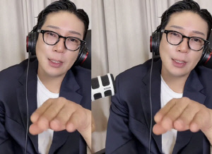 MC몽, 불법 도박 모임 의혹 제기..김민종 등 실명 언급 파장 [종합]