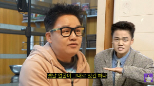 이수근→김용만과 18억 도박 걸린 개그맨, 포커 플레이어 됐다 "상 많이 받아"