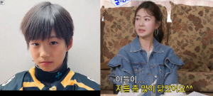 이요원, 박보검 닮은 초5 아들 자랑..."이목구비 날 닮았다" ('아근진')