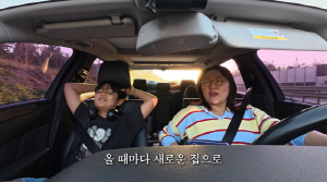 '이혼' 김현숙, 잦은 이사에 '필리핀 유학' 子 혼란 "한국 올 때마다 집 바뀌어"