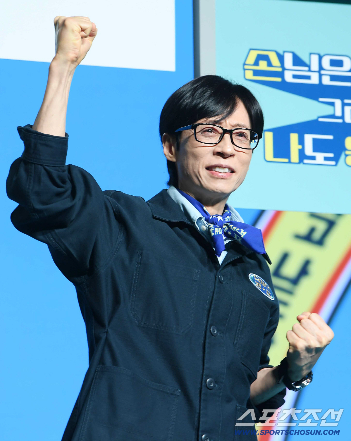 넷플릭스 예능 '유재석 캠프' 제작발표회가 19일 오전 서울 동대문 JW메리어트호텔에서 열렸다. 유재석이 포즈 취하고 있다. 정재근 기자 cjg@sportschosun.com/2026.5.19