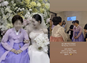 "키워줘서 감사" 故최진실 모친, 손녀 최준희와 극적 화해→이모할머니에 인사