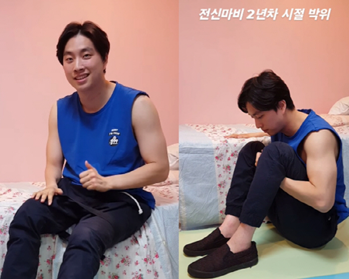 '전신마비 12년째' 박위, 몸 못가누던 과거 영상에 울컥…송지은도 "내 남편 멋지다" 응원