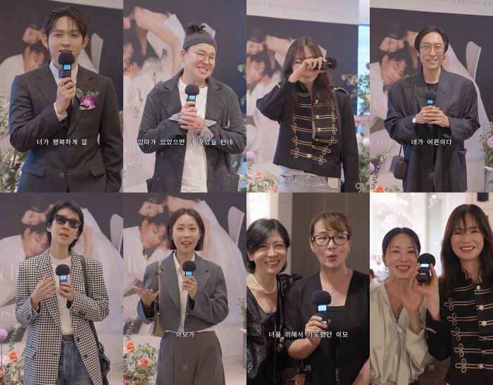 故최진실 딸 최준희 결혼식서 울컥...이영자→이소라 "엄마 있었으면 좋았을 텐데" [SC이슈]