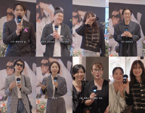 故최진실 딸 최준희 결혼식서 울컥...이영자→이소라 "엄마 있었으면 좋았을 텐데" [SC이슈]