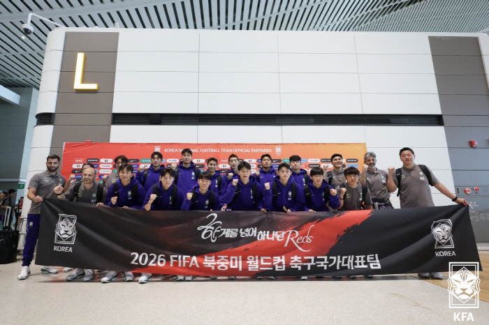 사진제공=대한축구협회