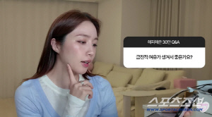 '60억 전세家' 성해은 "돈 많아져서 좋겠다는 말, 공감 안돼..원래 물욕 없다"