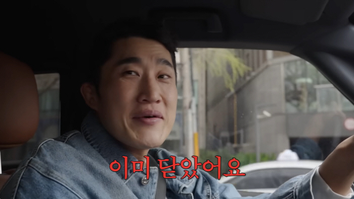 김동현, ♥아내 넷째 임신 후 바로 정관수술 "다섯째는 없다"