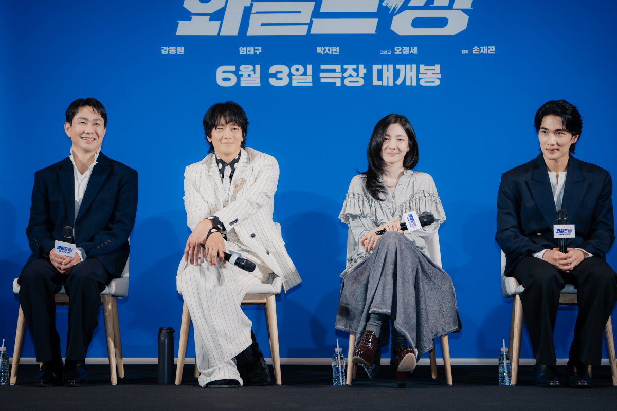 사진 제공=롯데엔터테인먼트