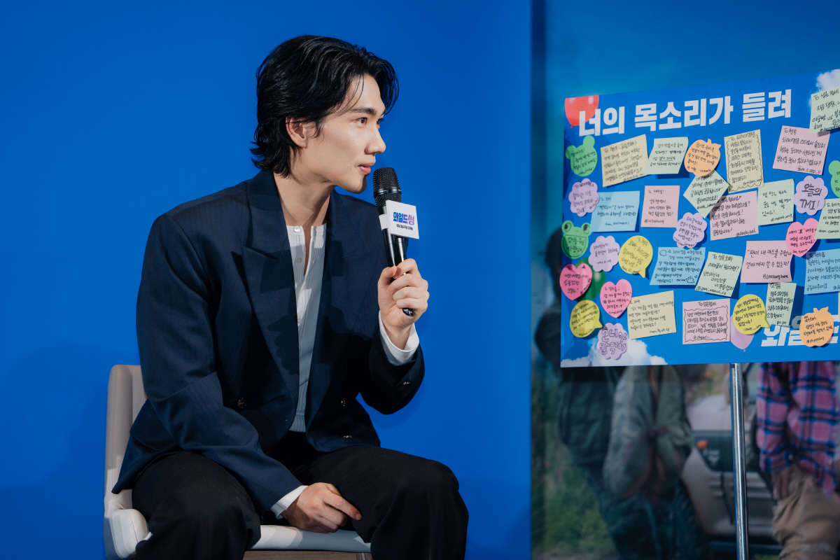 사진 제공=롯데엔터테인먼트
