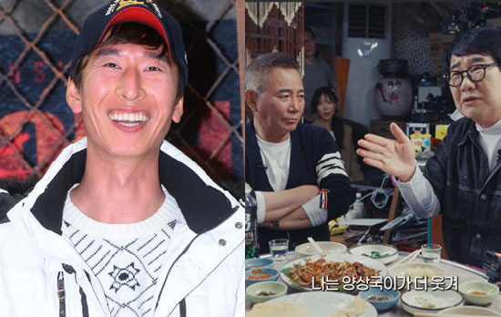 양상국, 대선배 최양락도 꼬집었다 “토크 나오면 밑도 끝도 없이 질러”