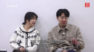 '나는솔로' 삭제 수정본 이어→미방분 댓글 폐쇄까지…'31기 논란' 거센 후폭풍