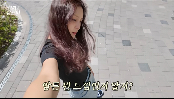 '64kg→46kg' 윤진이, '고생 다이어트'로 몸무게 유지 중 "행복 되찾아"