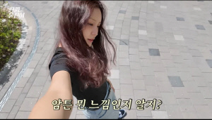 '64kg→46kg' 윤진이, '고생 다이어트'로 몸무게 유지 중 "행복 되찾아"