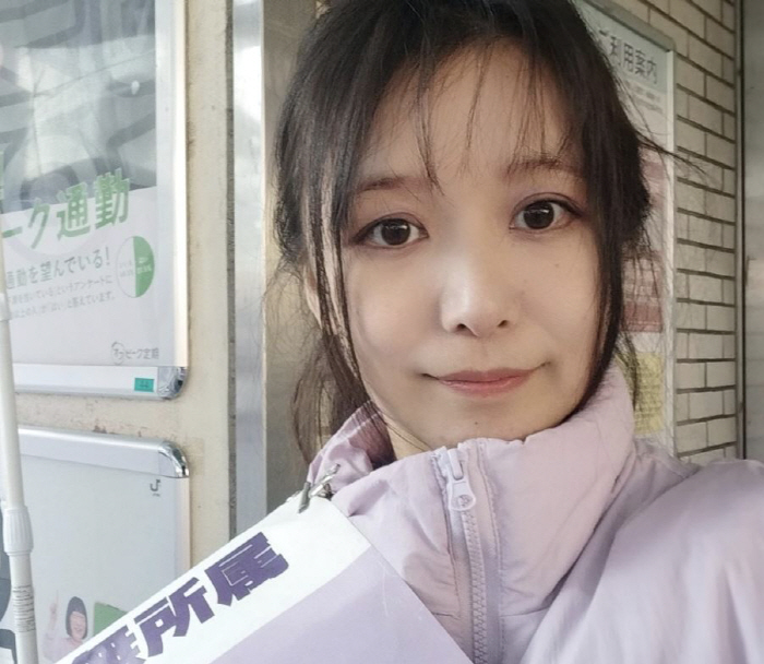 오카모토 사유리 시의원