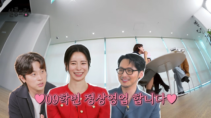 '한예종 09 라인업 미쳤네' 임지연·박정민·변요한, 저격하고 의지하며 성장한 ★3총사