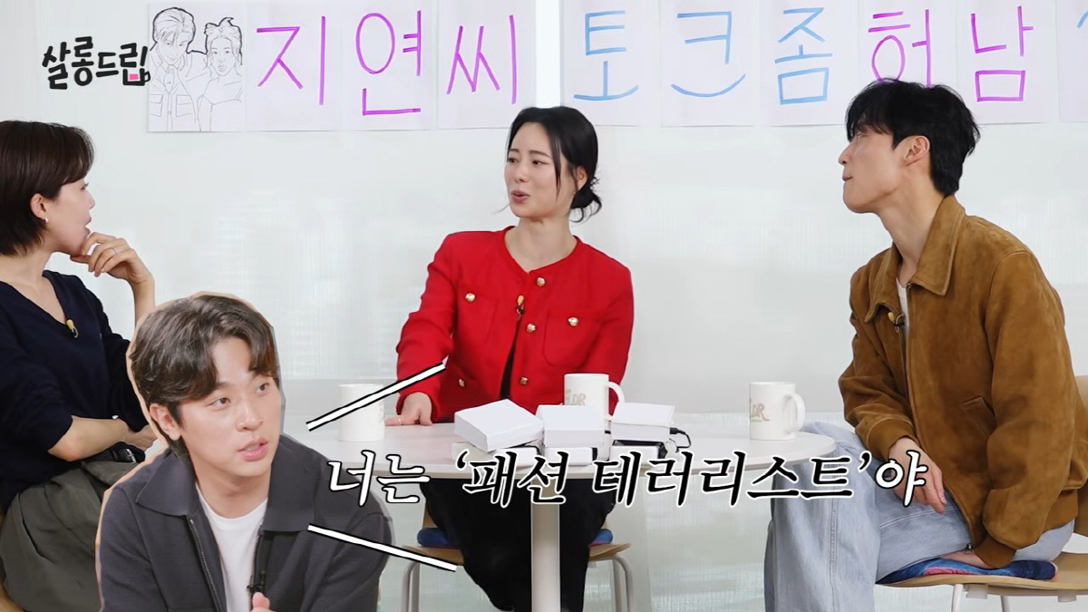 '한예종 09 라인업 미쳤네' 임지연·박정민·변요한, 저격하고 의지하며 성장한 ★3총사