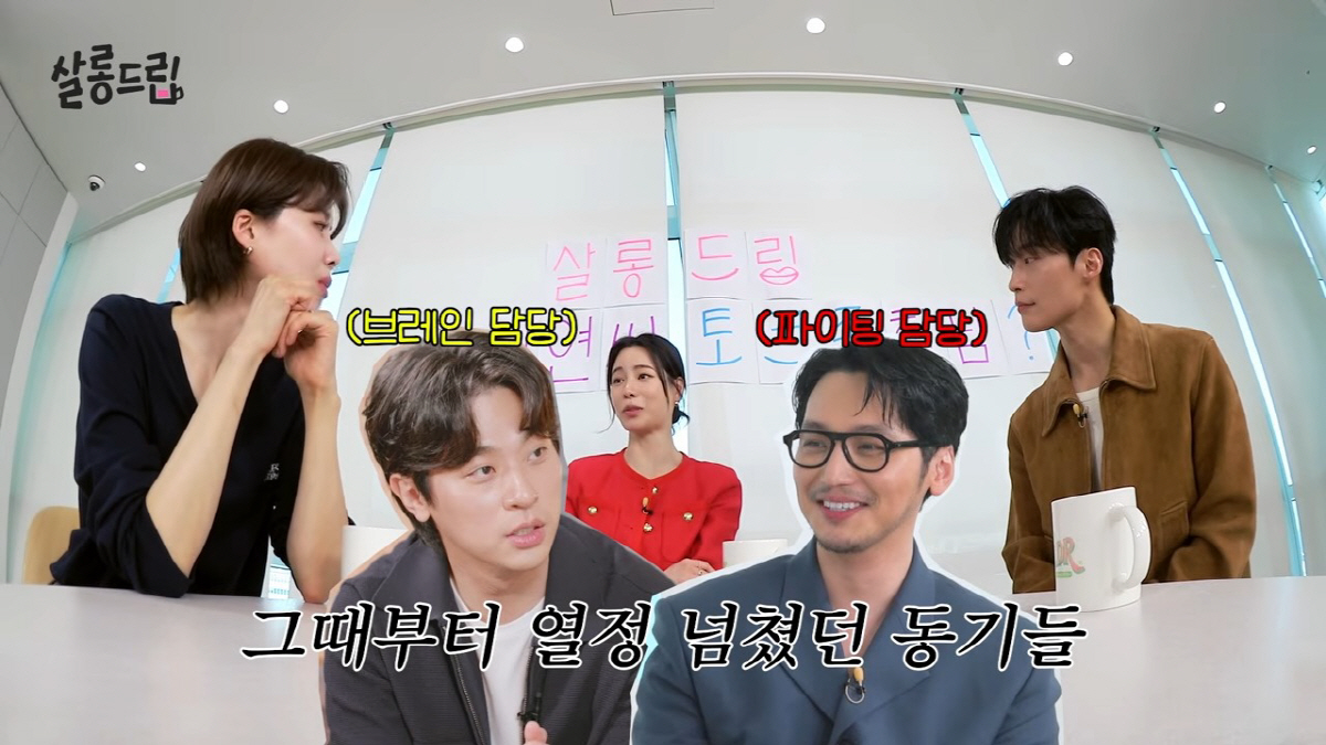 '한예종 09 라인업 미쳤네' 임지연·박정민·변요한, 저격하고 의지하며 성장한 ★3총사