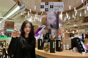 '모자무싸' 속 '아지트'에서 한잔?…롯데백화점, 드라마 연계 전통주 팝업스토어 오픈
