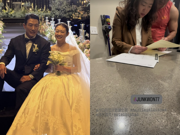 "불법체류나 마찬가지" 22기 정숙, ♥10기 상철과 美서 드디어 혼인신고