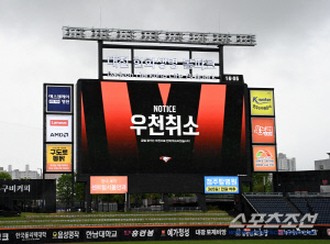 '지정 생존' 고척돔만 남았다…전국에 내린 봄비, 4경기 우천 취소