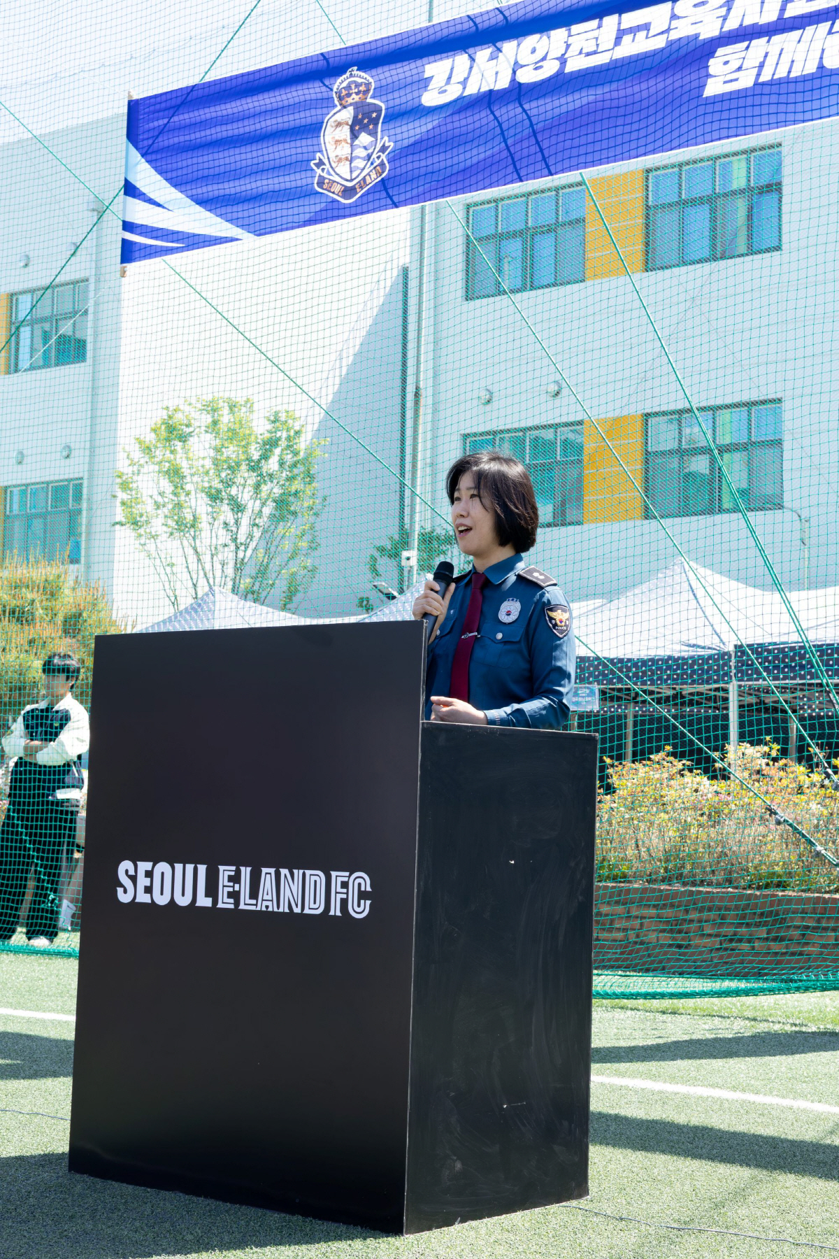 '청소년 도박·아동 실종 예방 나선다' 서울 이랜드, 24일 홈경기서 '폴리스 데이' 개최!