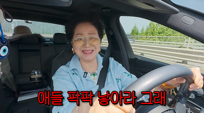 선우용여, 불륜 성지서도 임신 타령 "뭐든 애 팍팍 낳아야"'