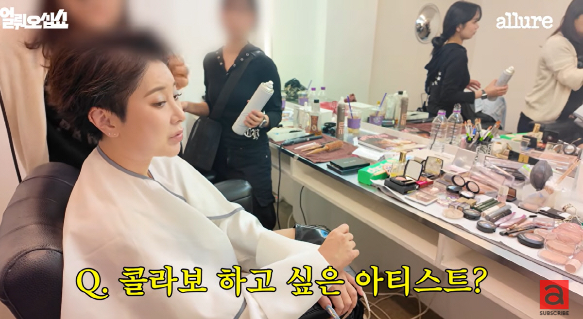 서인영, SNS 저격→10년 만 사과하더니.."브아걸 가인과 콜라보 하고파"(얼루어)