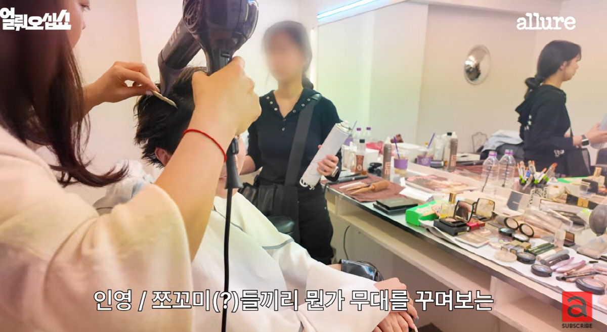 서인영, SNS 저격→10년 만 사과하더니.."브아걸 가인과 콜라보 하고파"(얼루어)