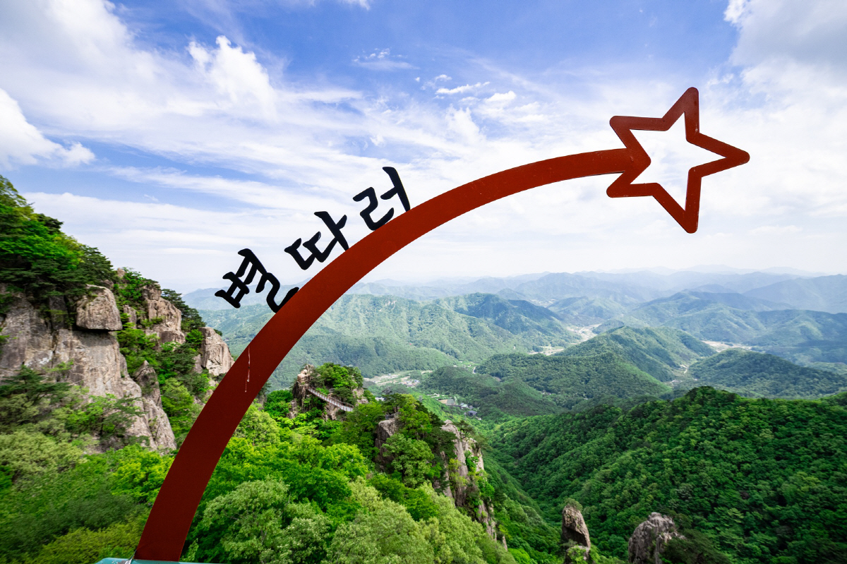 ◇대둔산을 조금더 특별하게 즐기고 싶다면, 6월 진행되는 대둔산 축제에 참가하는 게 좋다. 아웃도어 페스티벌 형태도 진행되는 올해 축제는 다양한 볼거리가 가득하다. 사진제공=지엔씨21