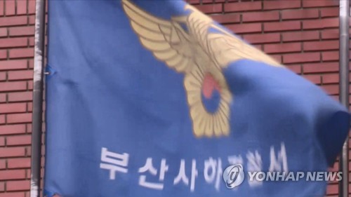 차고지서 60대 청소 인부 대형버스에 치여 숨져
