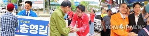 [연합뉴스 자료사진]
